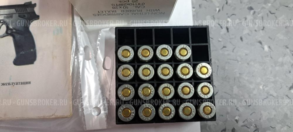 Grand Power T12. Made in Slovakia.