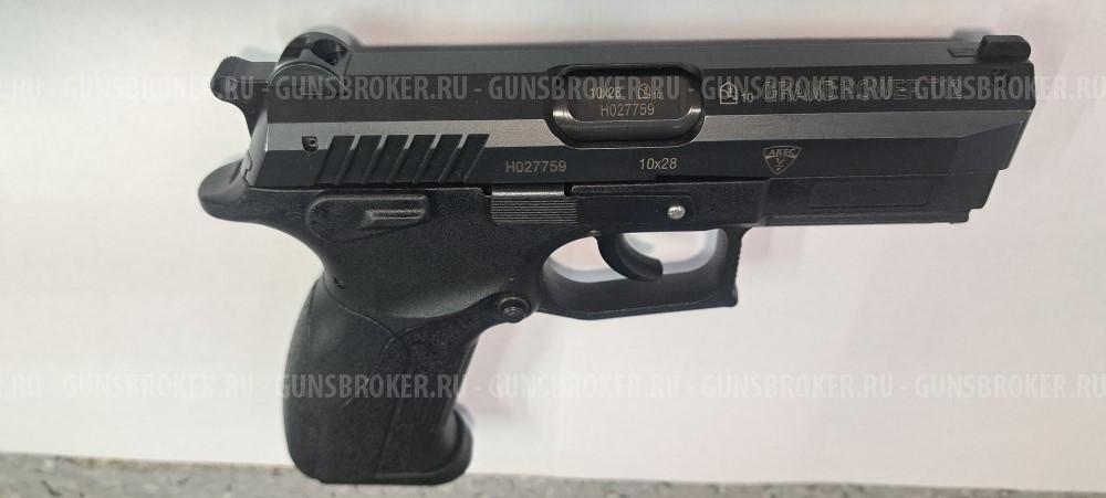 Grand Power T12. Made in Slovakia.