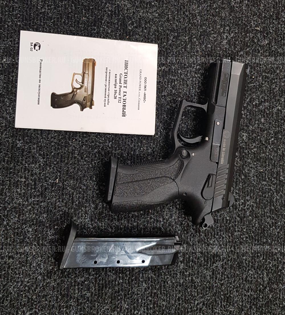 Grand Power T12, Made in Slovakia