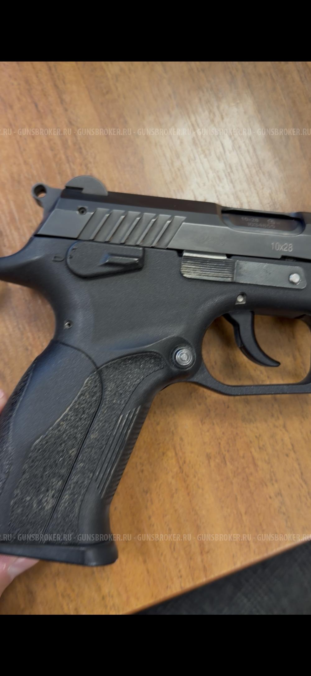 Grand power t12 made in Slovakia