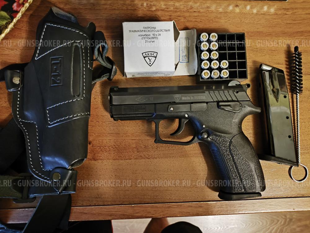 Grand Power T12 Russia