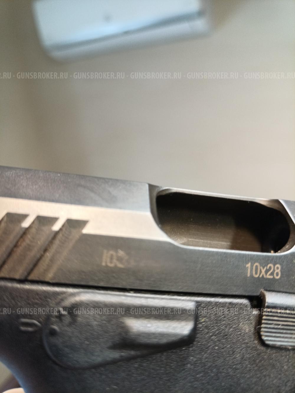 Grand Power t12, Серия I Словакия