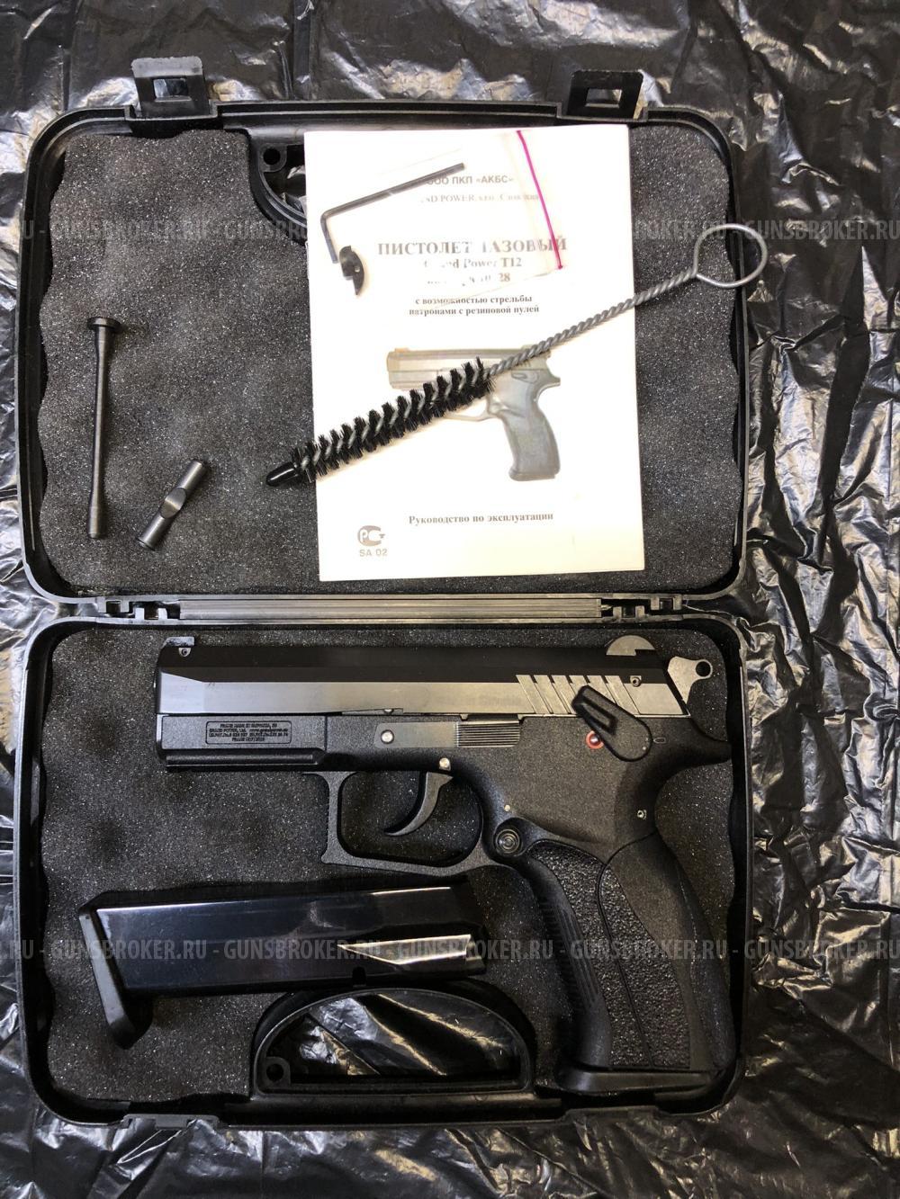 Grand Power T12 серия i, Slovakia