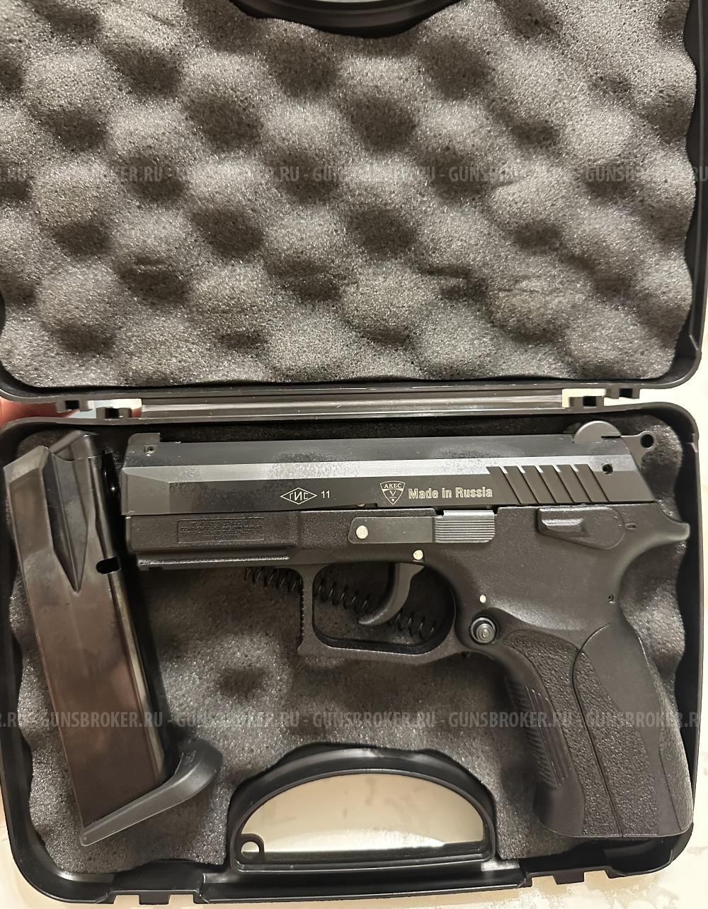 Grand power T12 серия RU новый