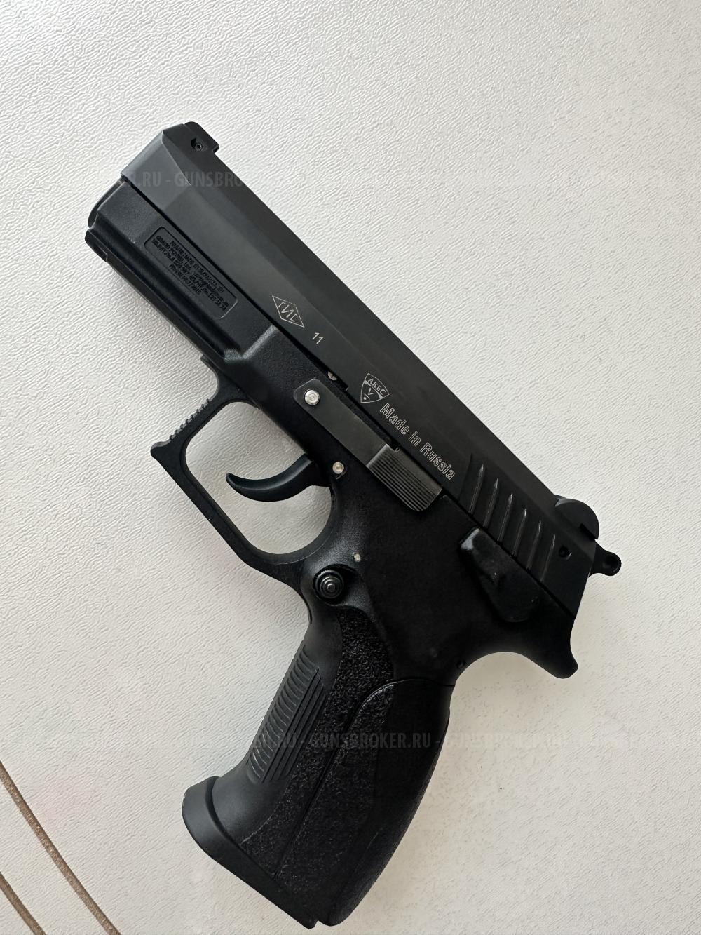Grand power T12 серия RU новый
