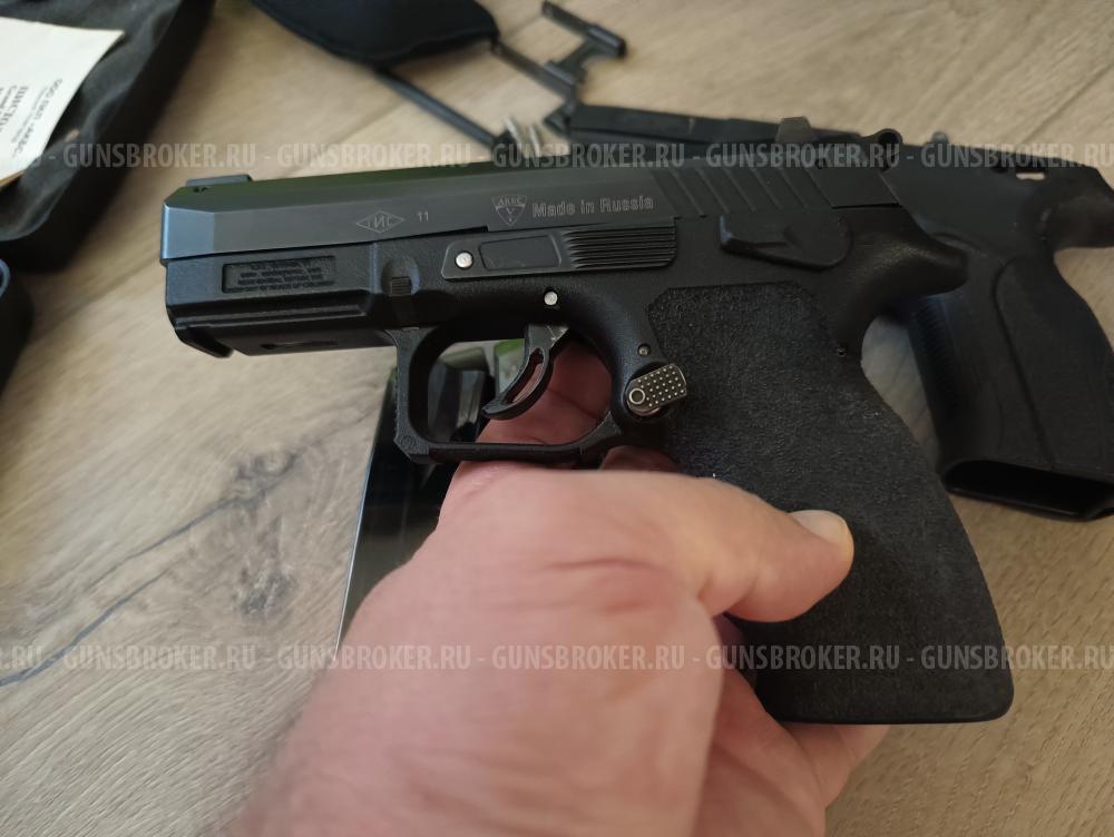 Grand power T12 серия RU