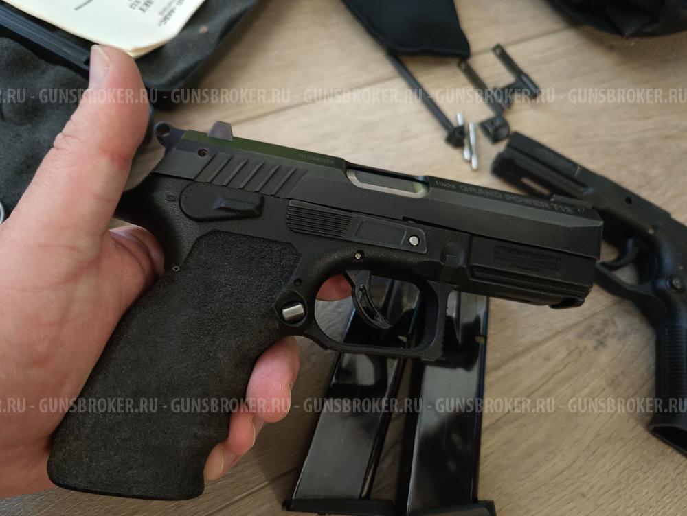 Grand power T12 серия RU