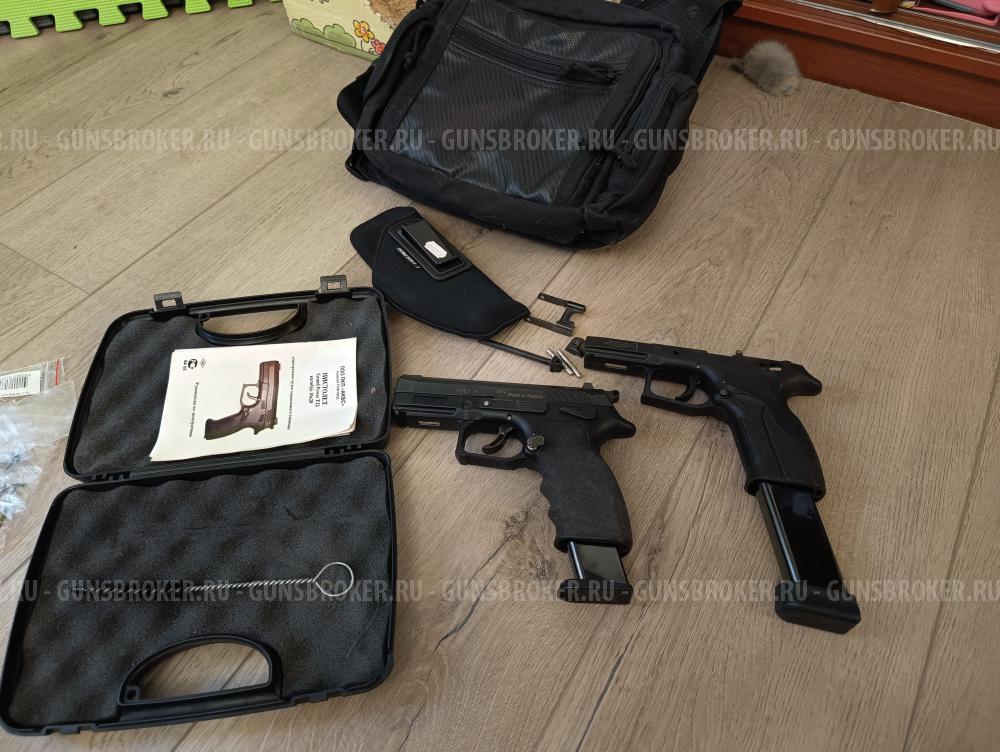 Grand power T12 серия RU