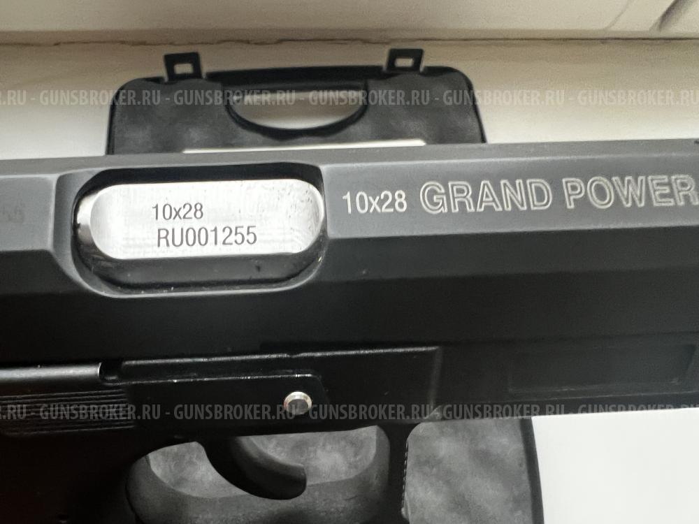 Grand Power T12 серия RU