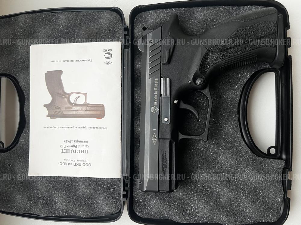 Grand Power T12 серия RU