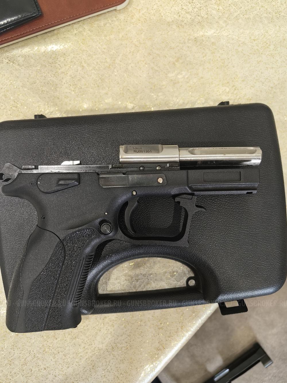 Grand power T12 серия RU