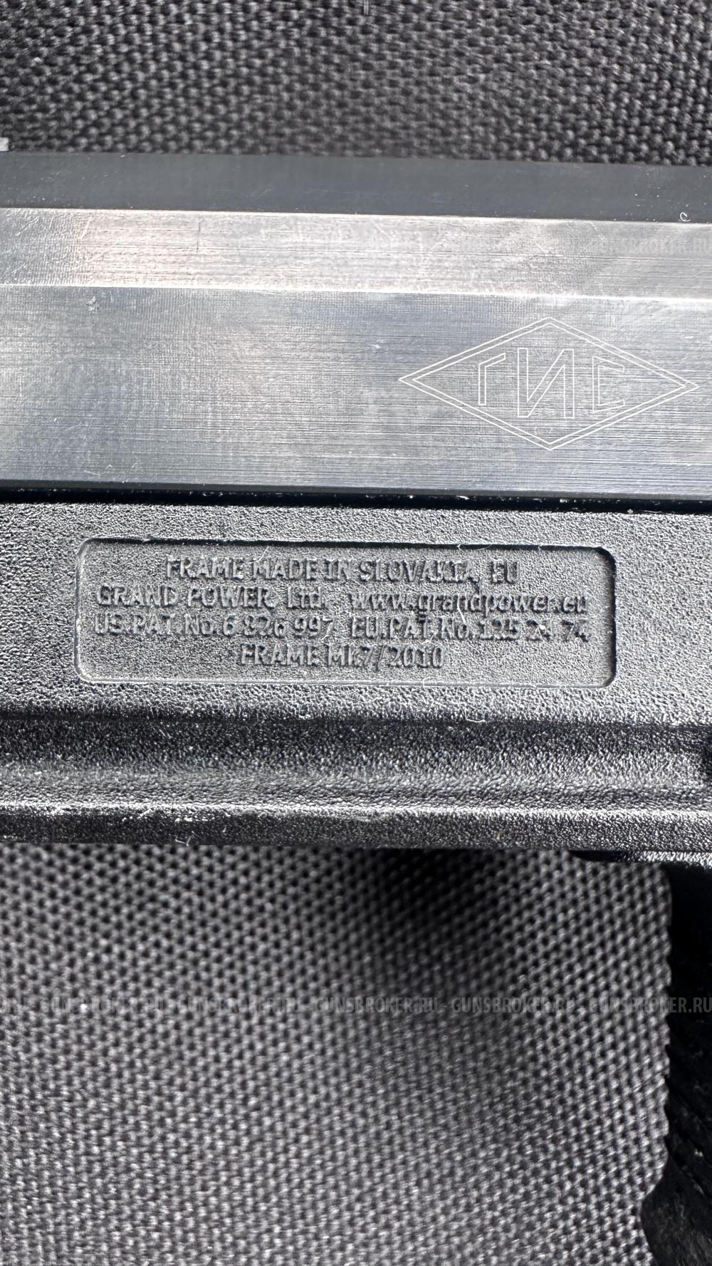 Grand Power T12 Словакия легендарная серия МК7