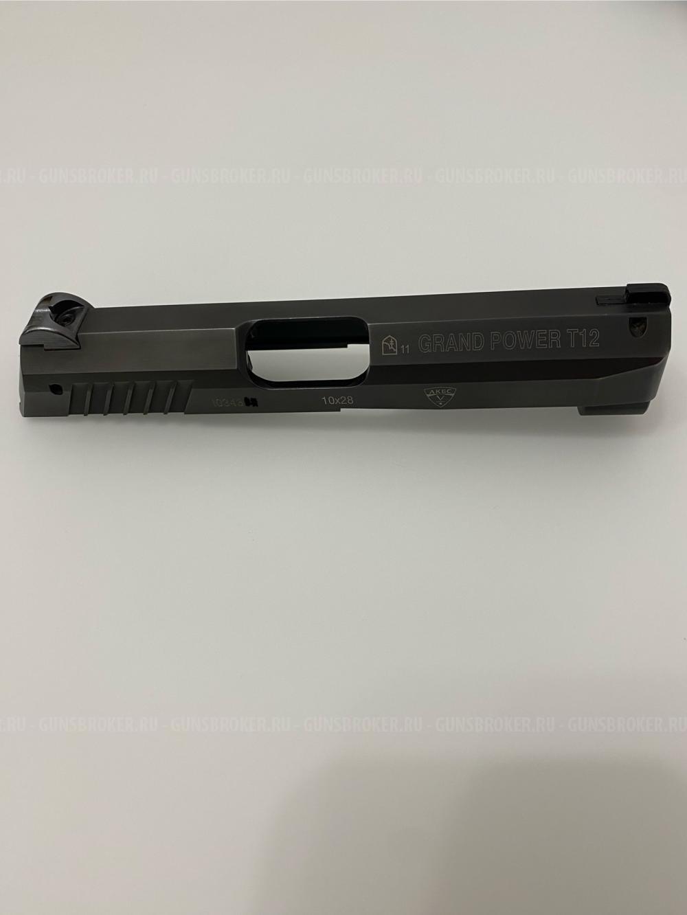 Grand Power T12. Slovak 2011.г