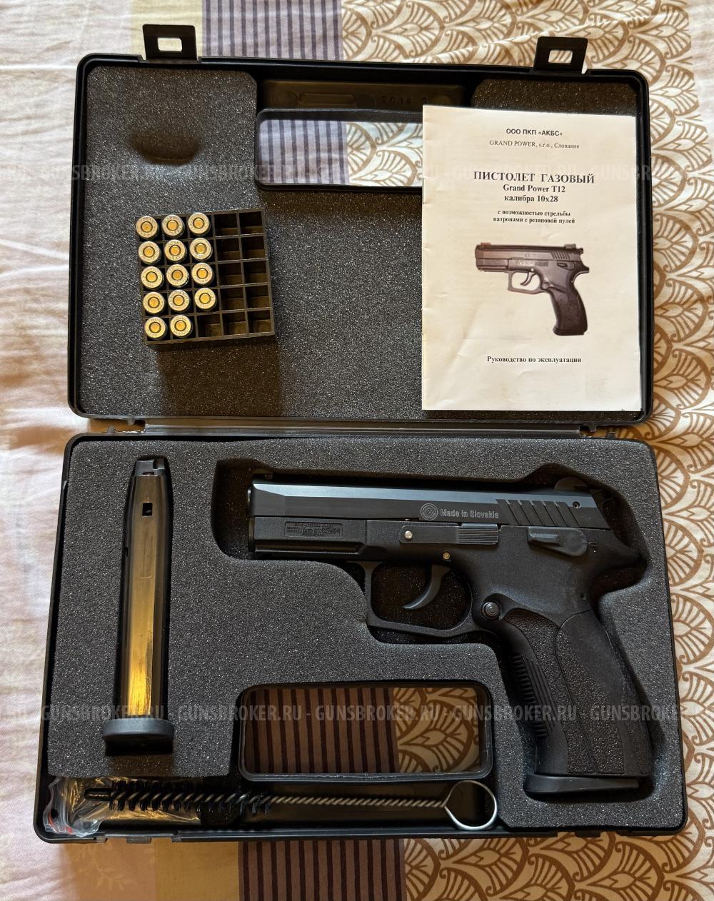 Grand power t12 СЛОВАК НОВЫЙ