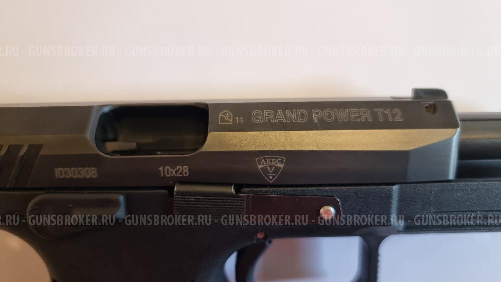 Grand Power T12 Словак серия I