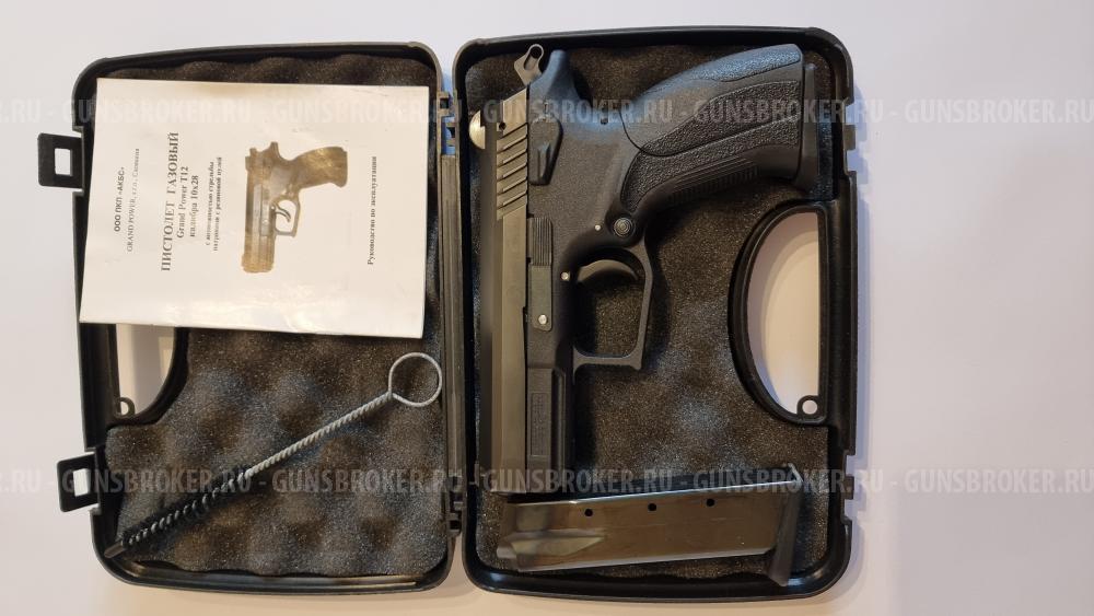 Grand Power T12 Словак серия I