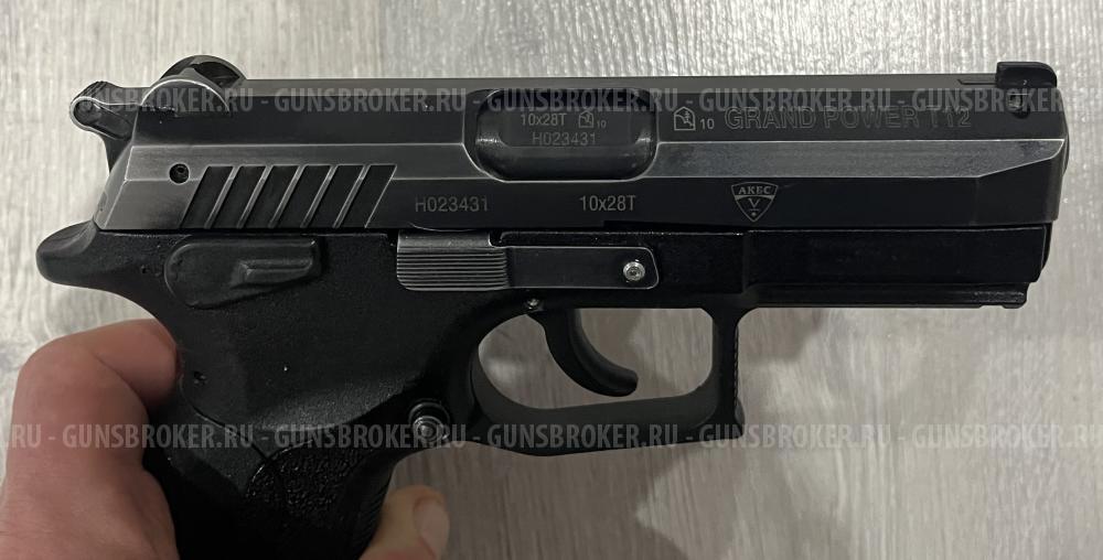 Grand Power T12 словак серия Н