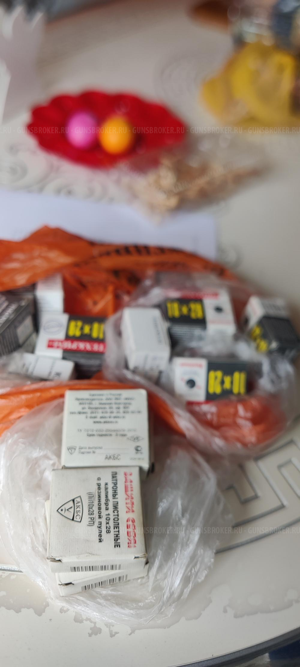 GRAND POWER T12 (словак)