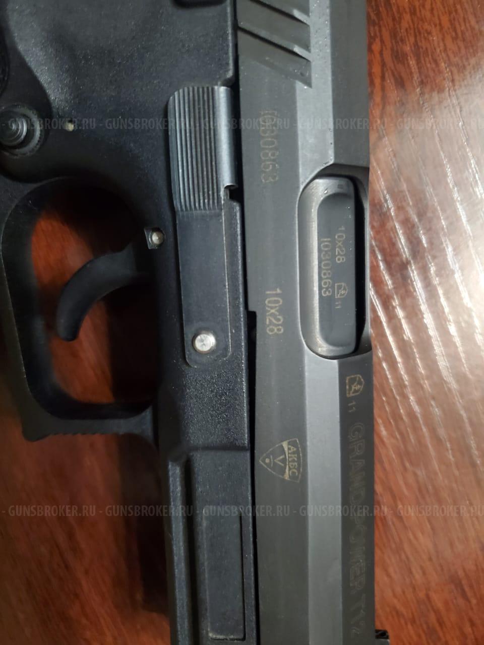 Grand Power T12 slovak