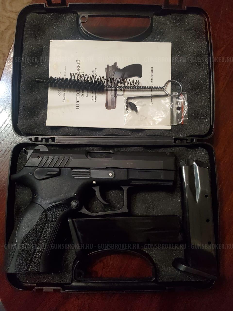 Grand Power T12 slovak