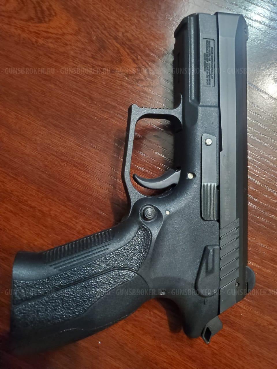 Grand Power T12 slovak