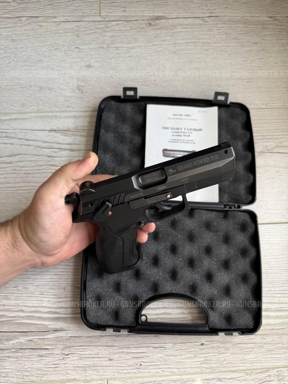 Grand Power T12 Словак серии H