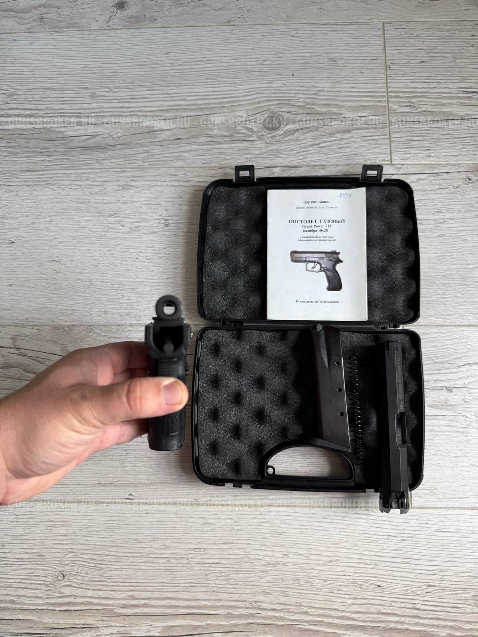 Grand Power T12 Словак серии H