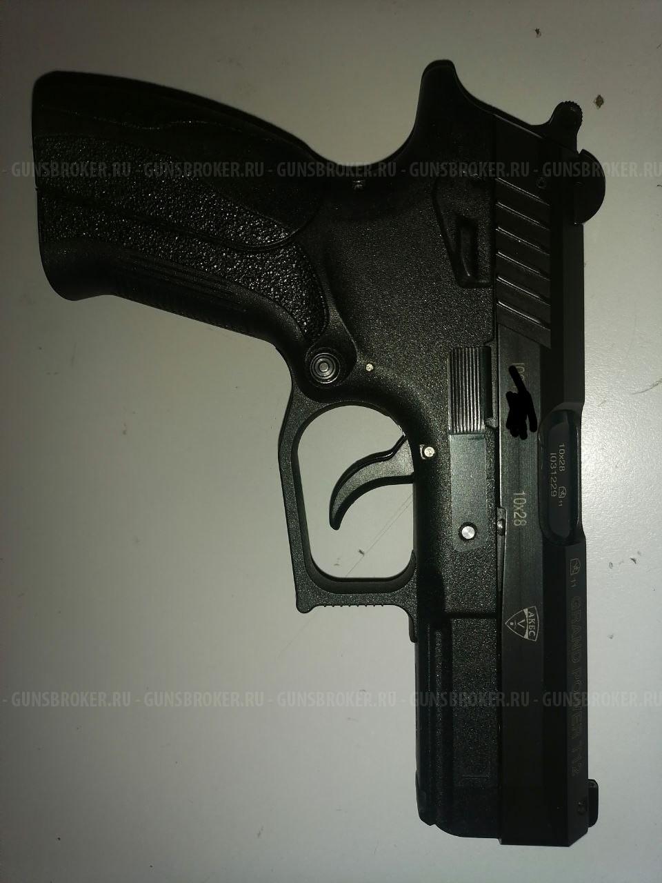 Grand Power T12 Словак