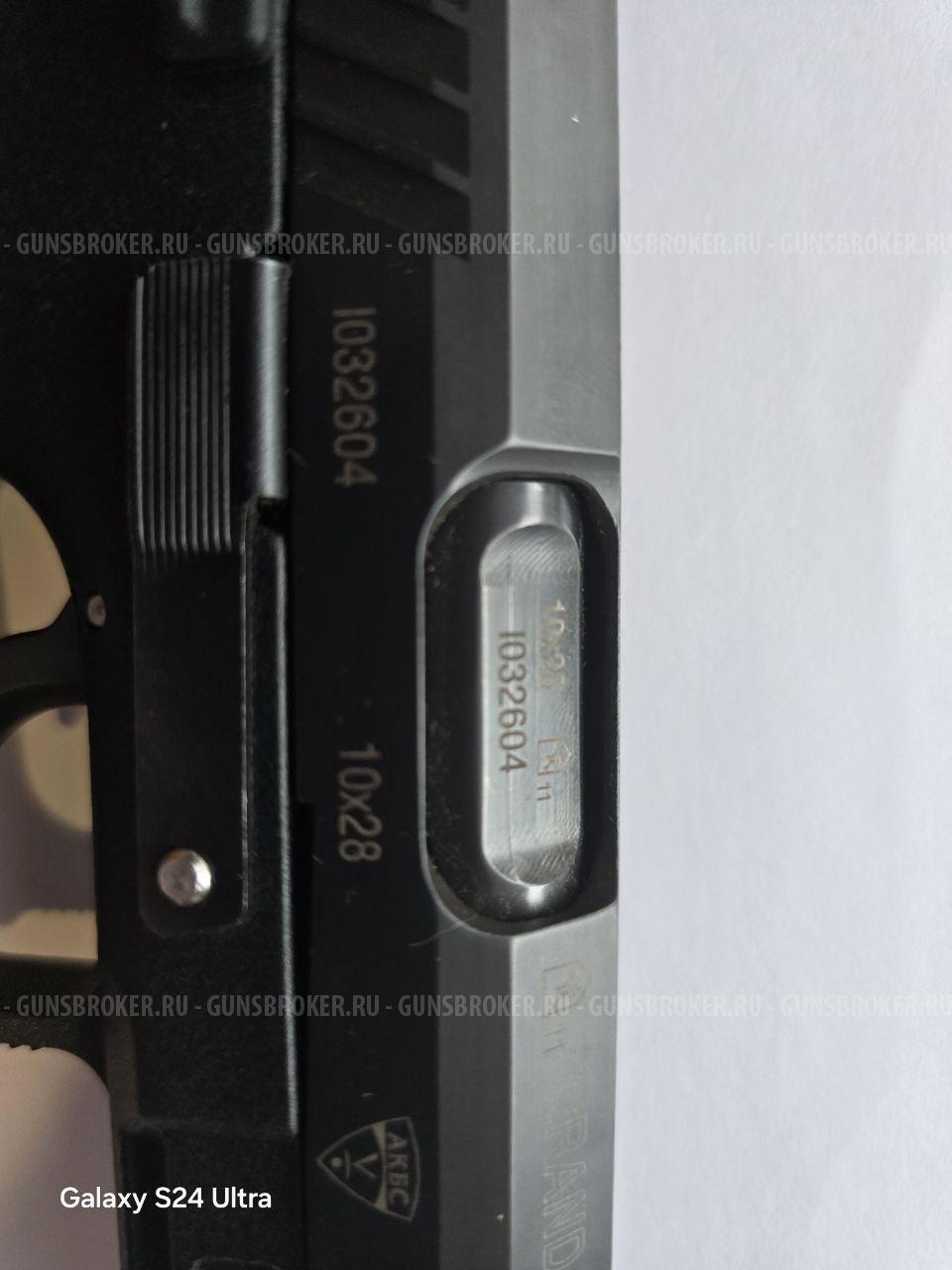 Grand Power T12 (Slovakia) 