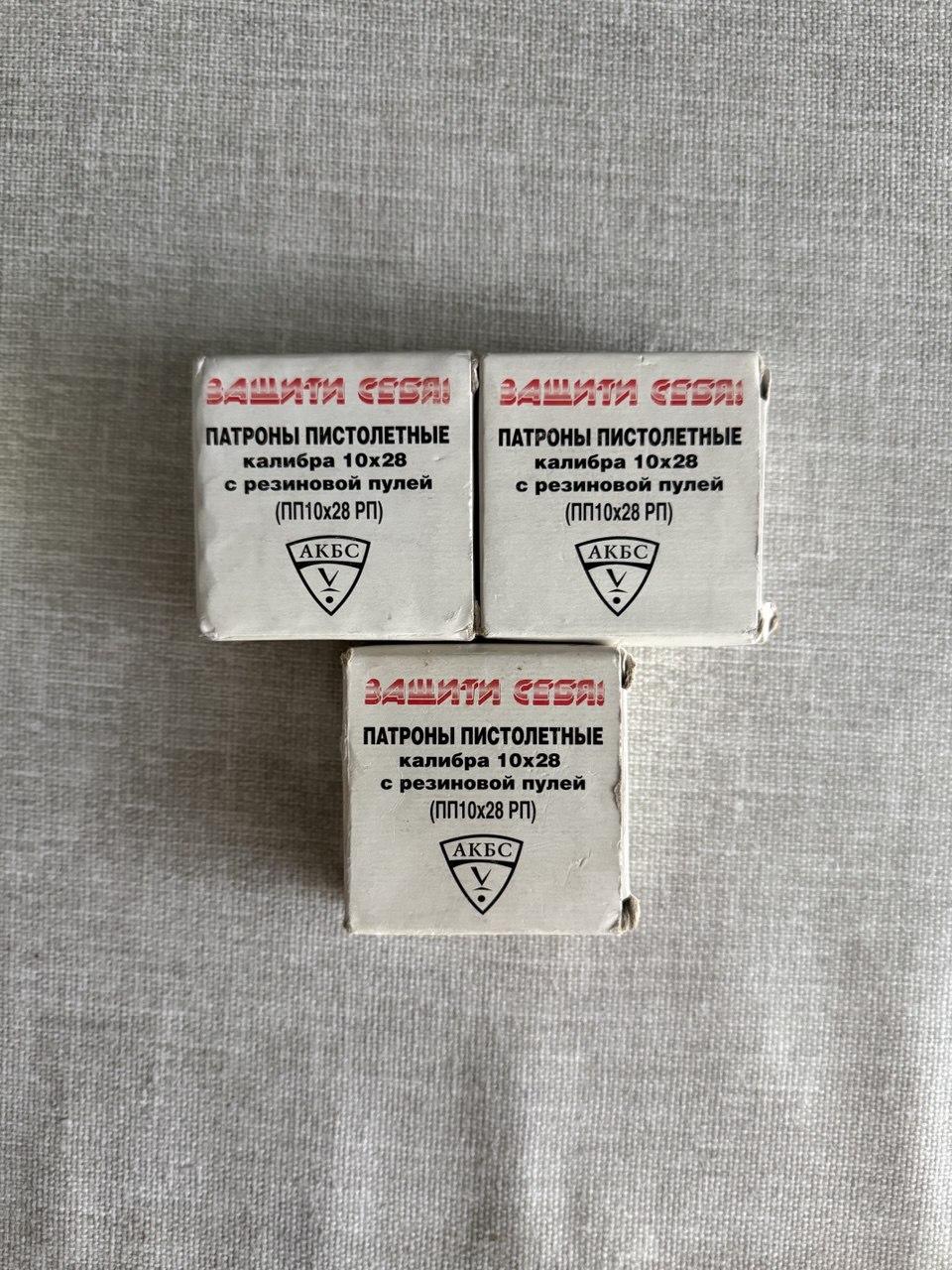 Grand Power T12 10x28 Словак серия I