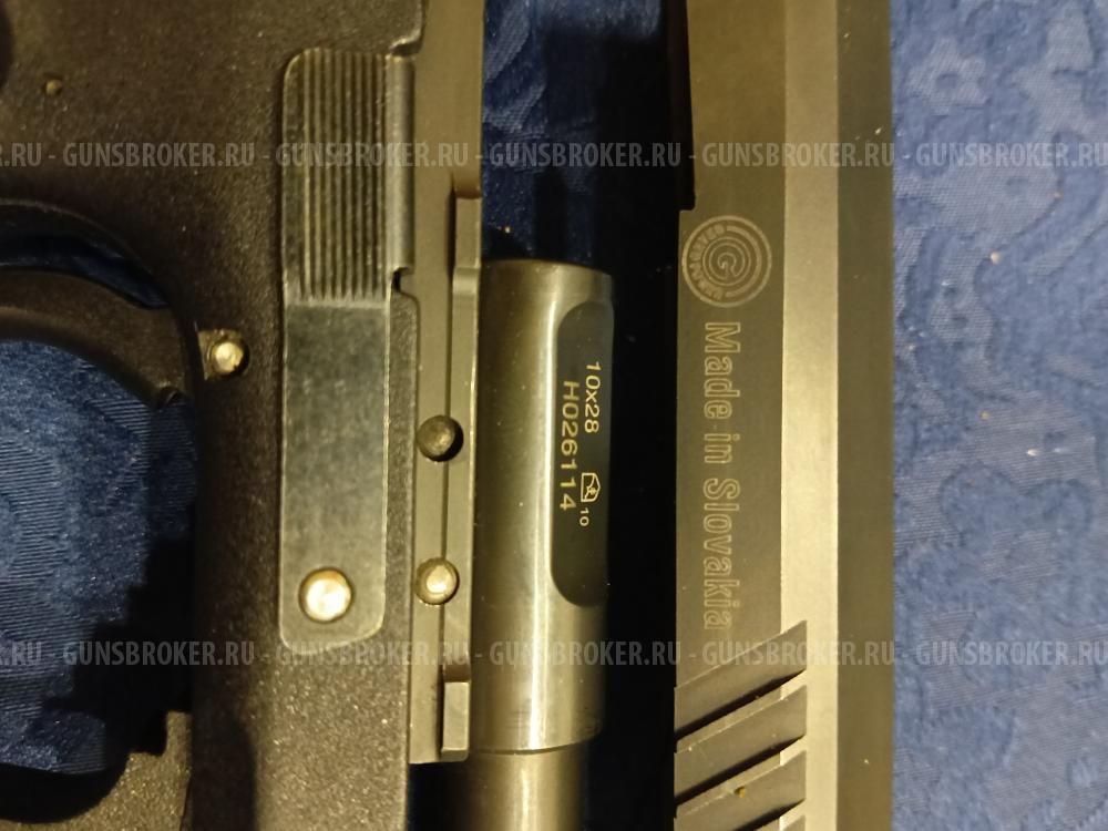 Grand Power T12 Slovakia 2010 серия Н. 