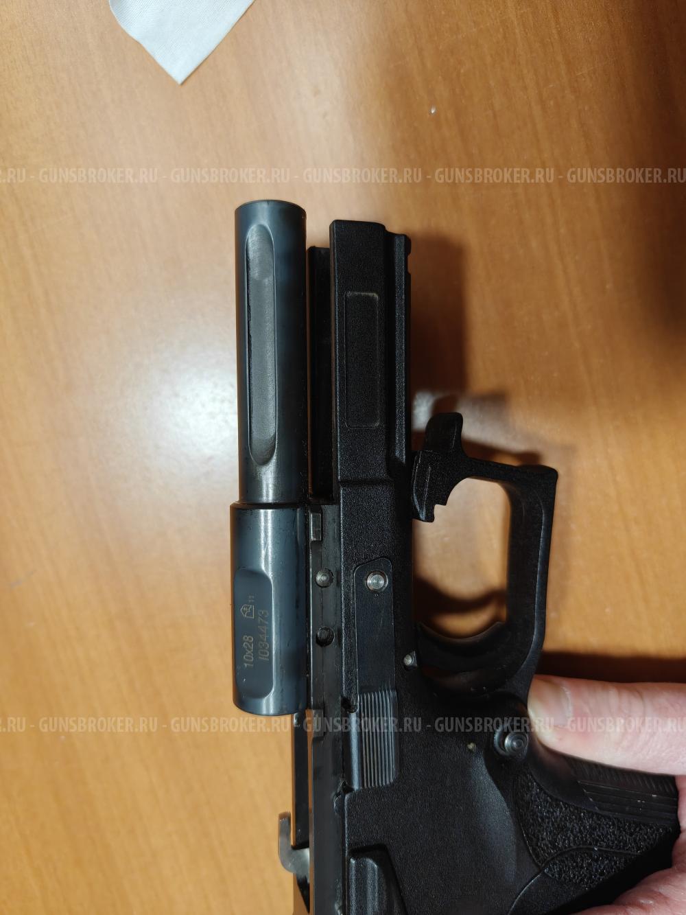 Grand Power T12 Slovakia 2011