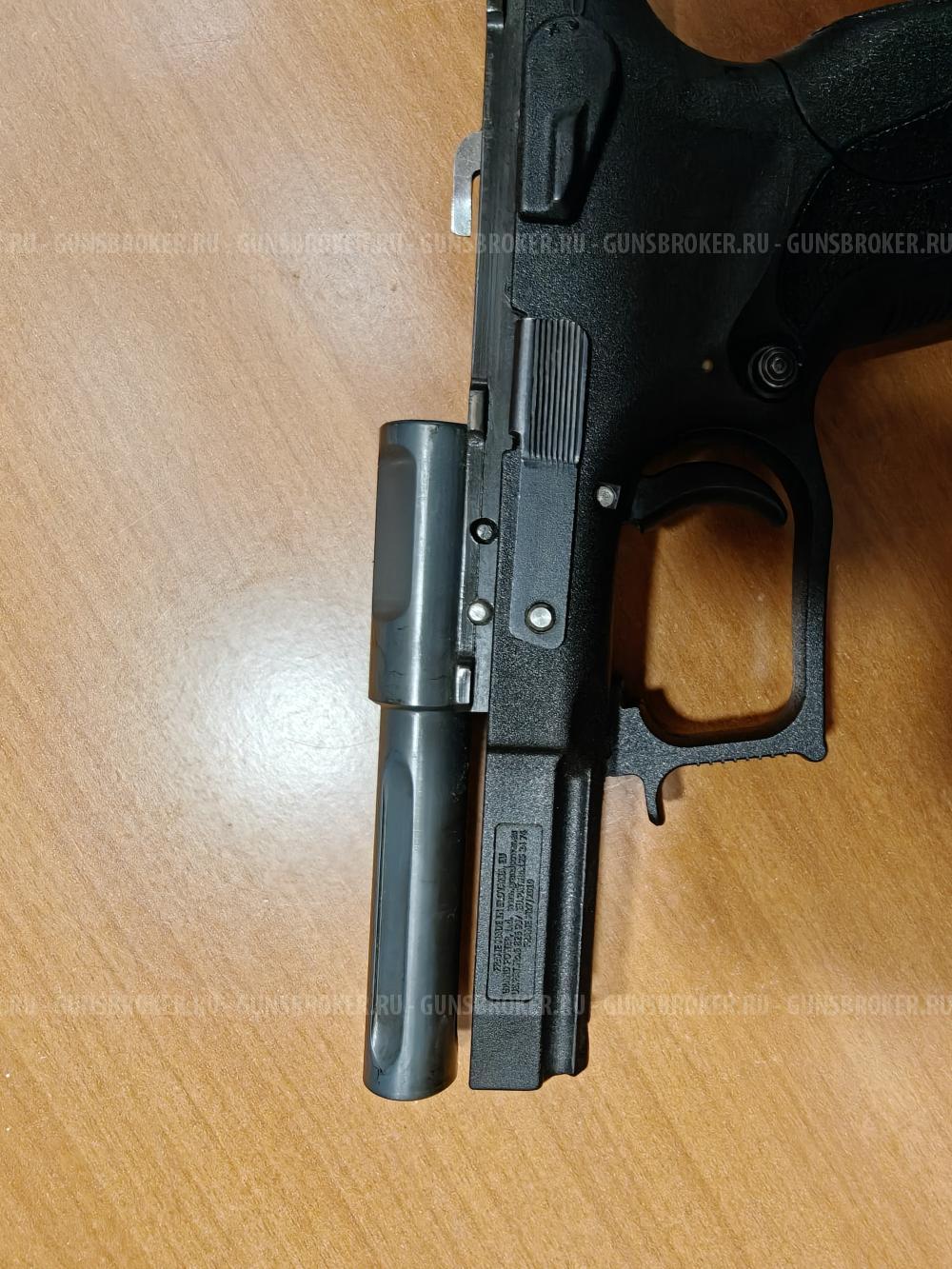 Grand Power T12 Slovakia 2011