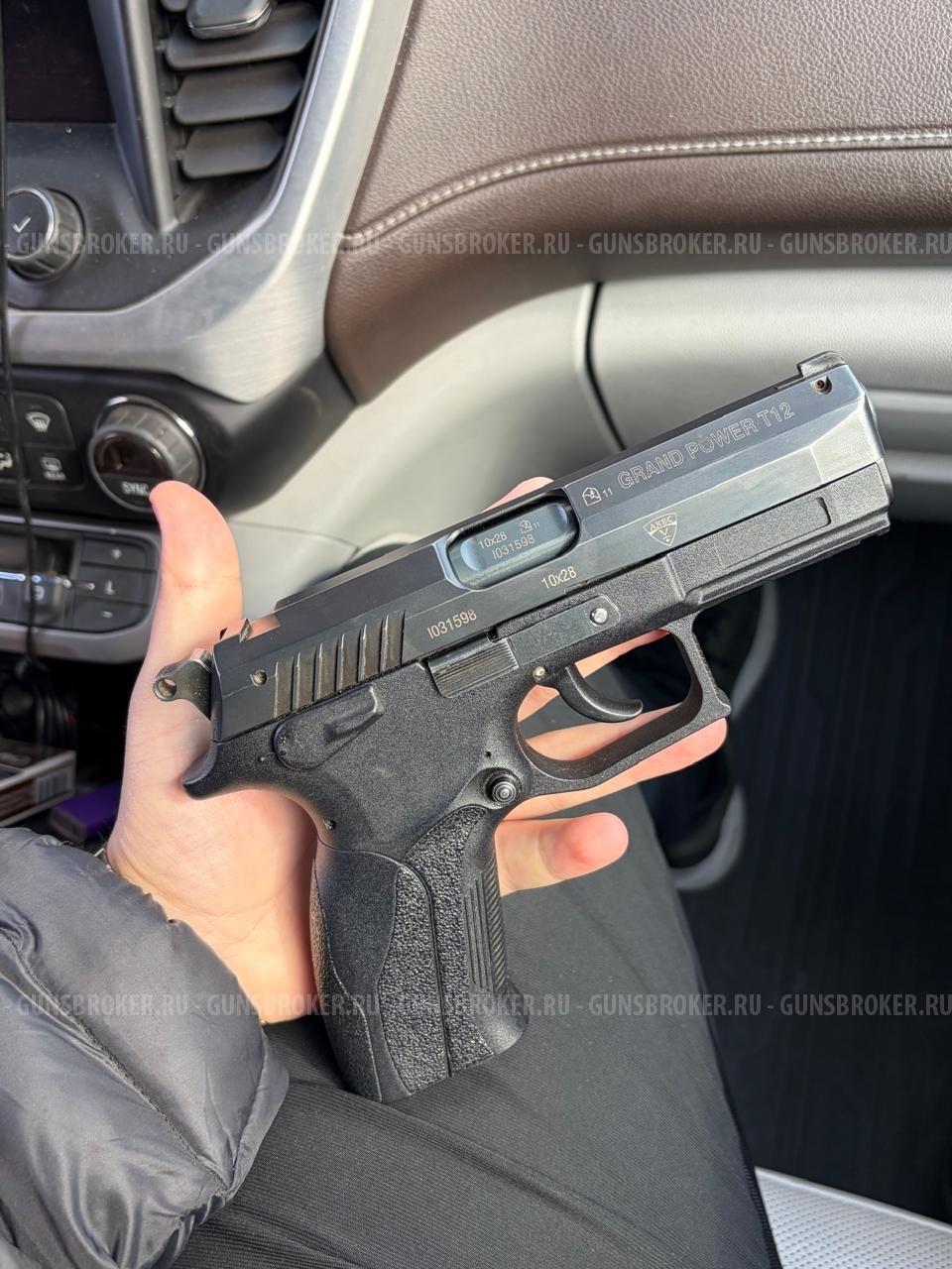 Grand Power T12 Slovakia AKБС 10х28
