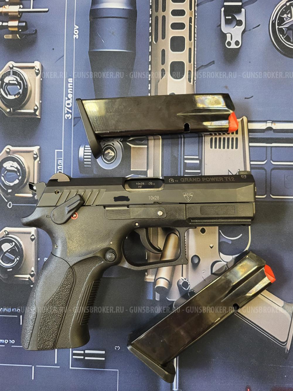 GRAND POWER T12 SLOVAKIA АКБС, серия H. ГРАНД ПОВЕР Т12 СЛОВАКИЯ, серия Н