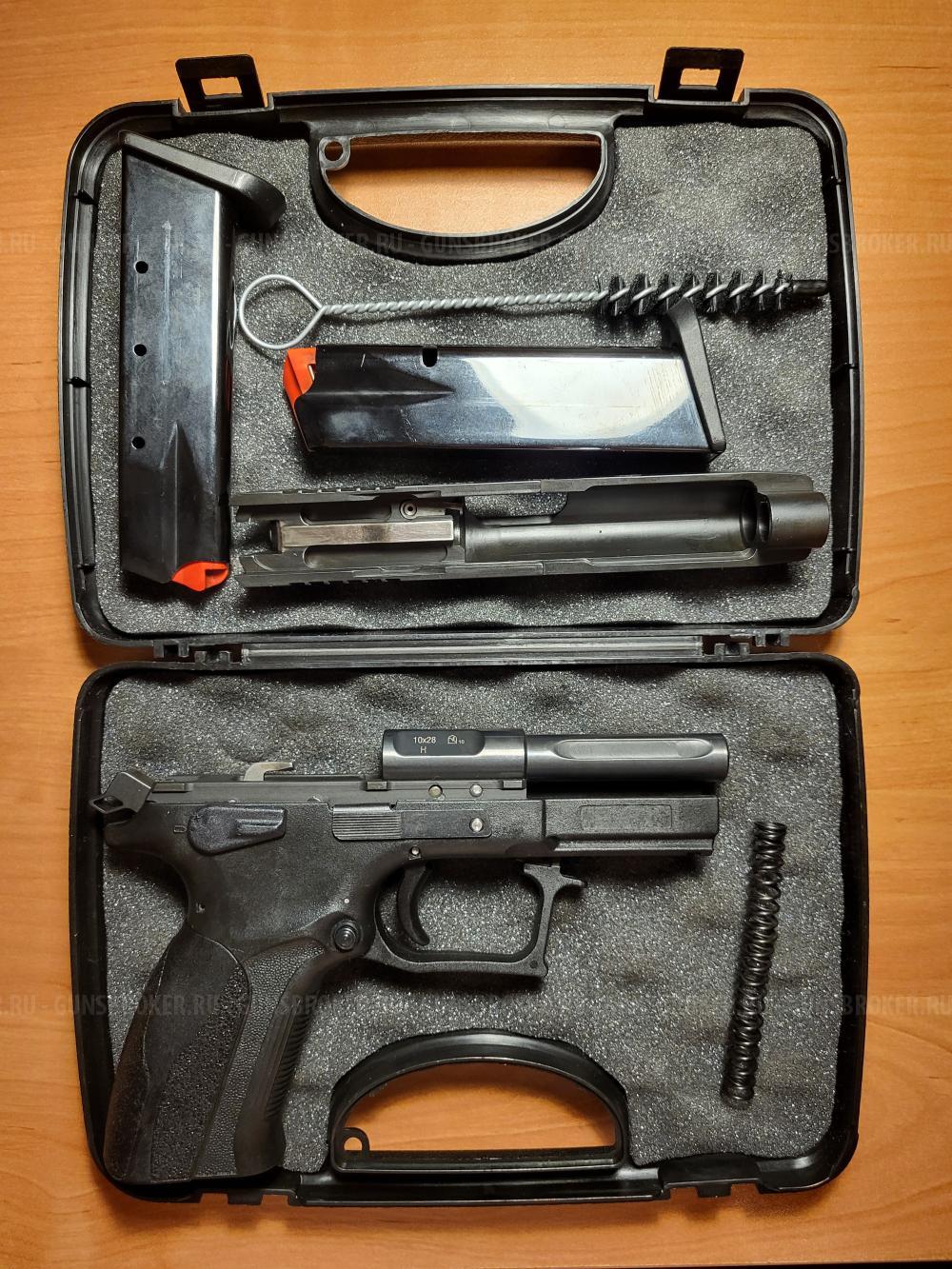GRAND POWER T12 SLOVAKIA АКБС серия "Н"