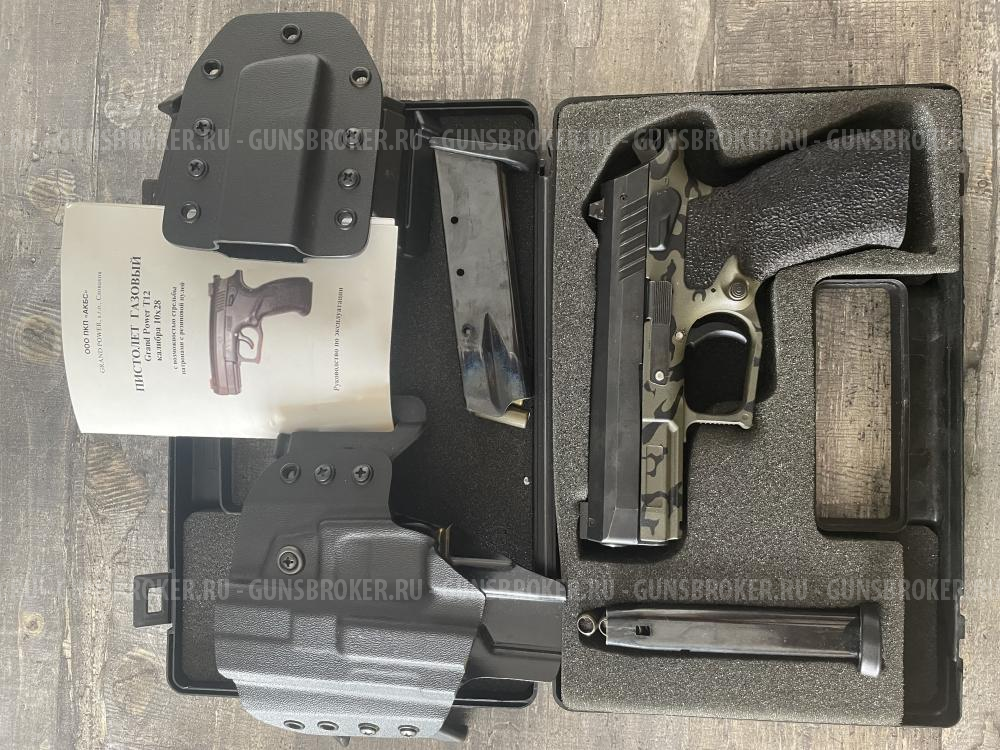 Grand Power T12 (Slovakia)