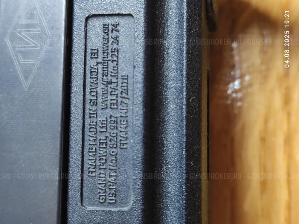 GRAND POWER T12 SLOVAKIA