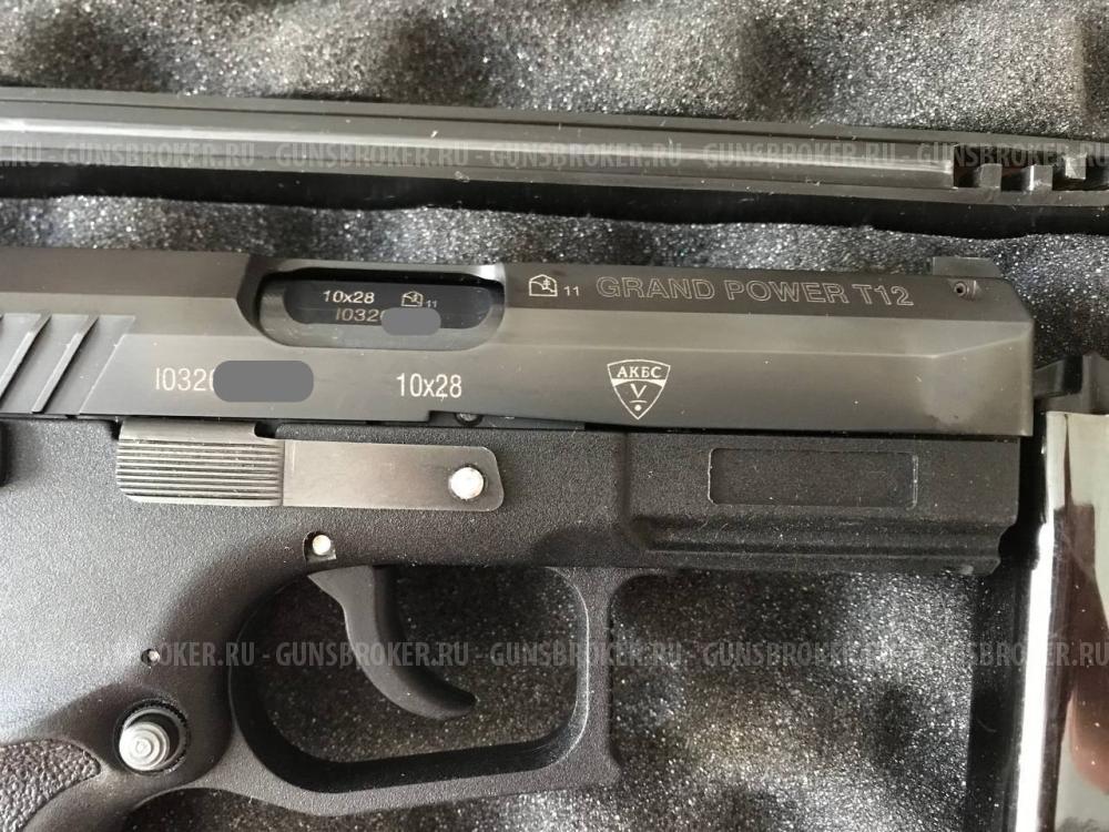 Grand Power T12 Slovakia