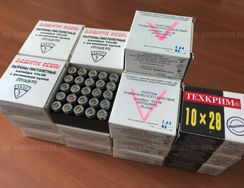 Grand Power T12 Slovakia, 2011