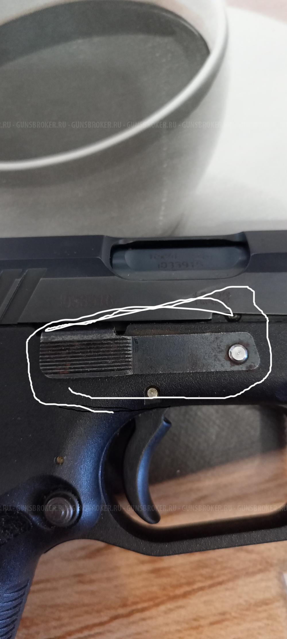 Grand Power T12 Slovakia