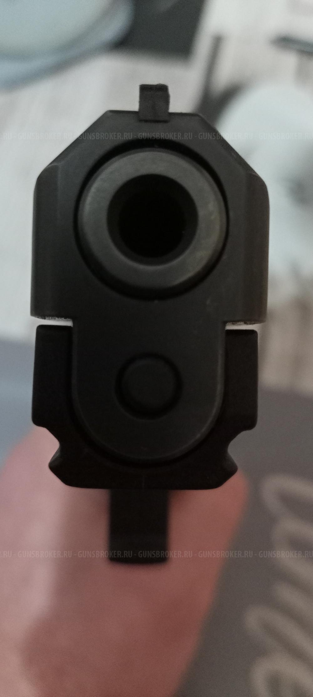 Grand Power T12 Slovakia