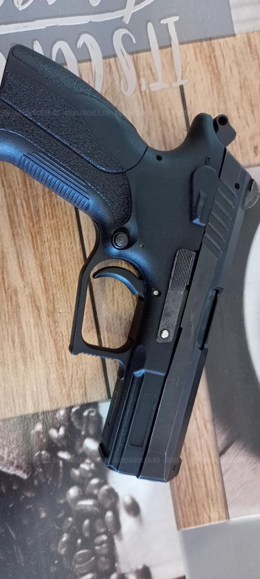 Grand Power T12 Slovakia