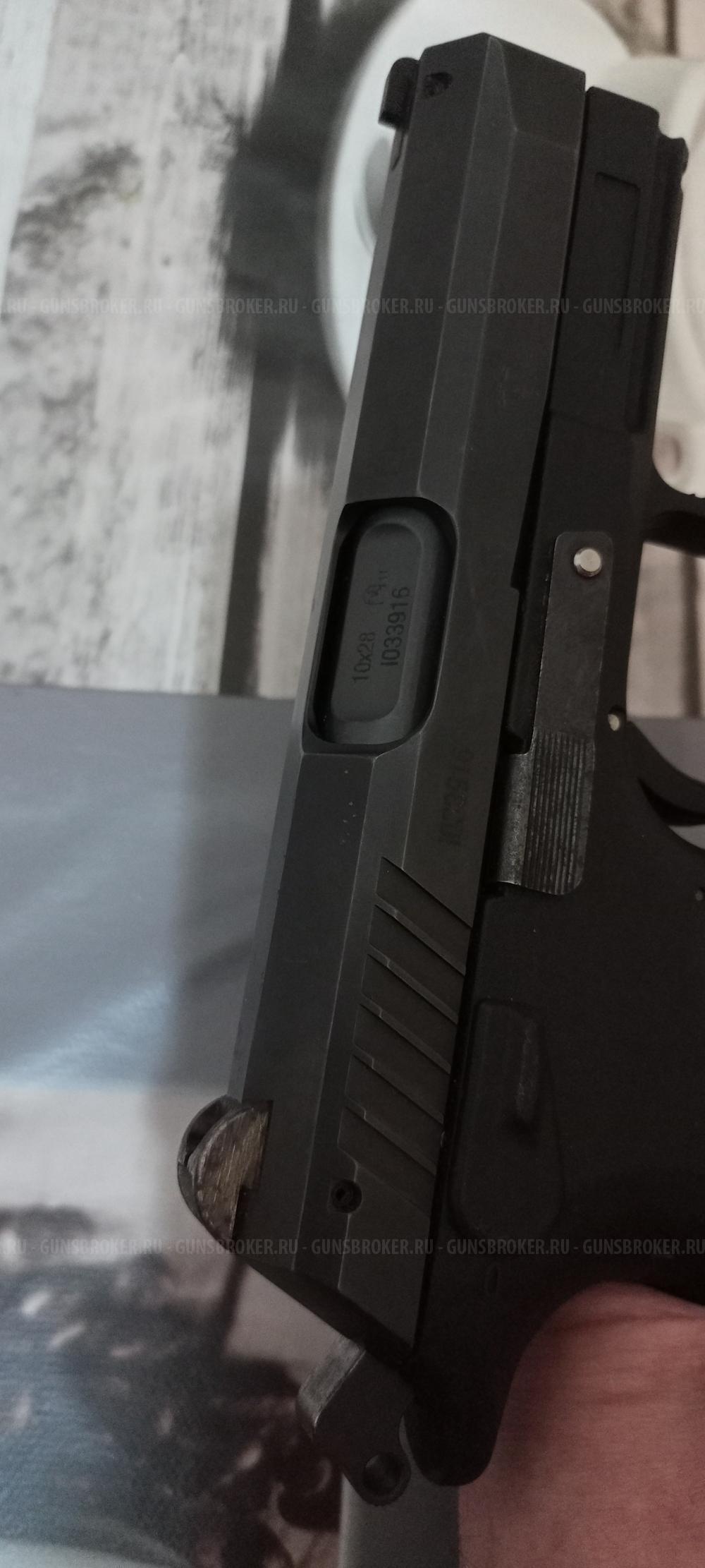 Grand Power T12 Slovakia