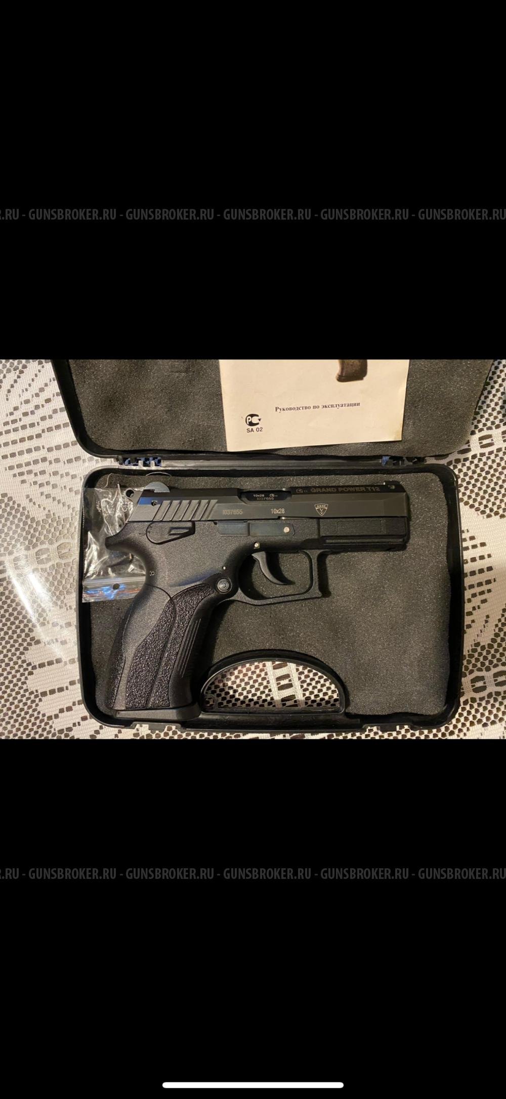 Grand Power T12 SLOVAKIA