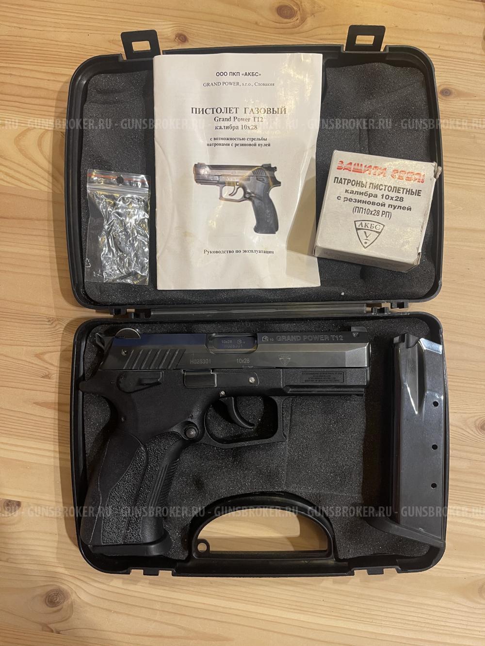 Grand Power T12 Slovakia