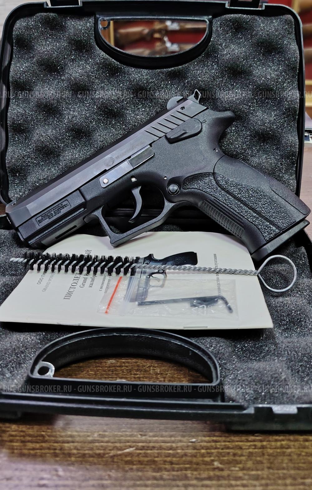 Grand Power T12 Словакия, серия I