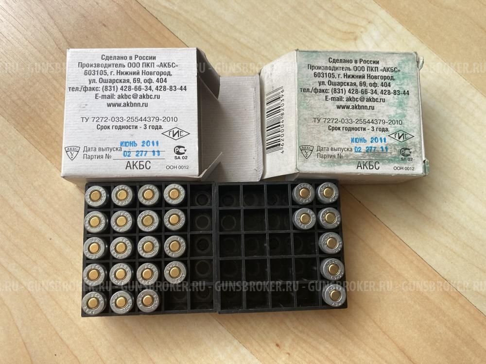 Grand Power T12 Словакия