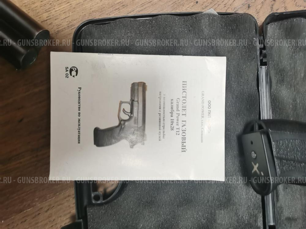 Grand Power T12 Словакия