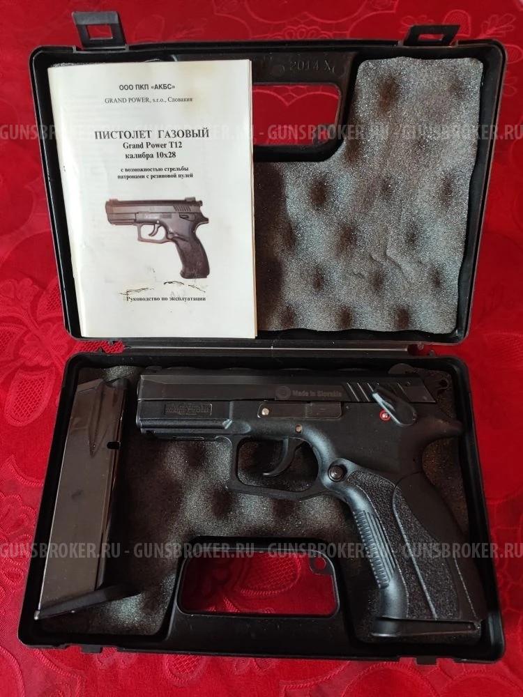 Grand Power T12, СЛОВАКИЯ